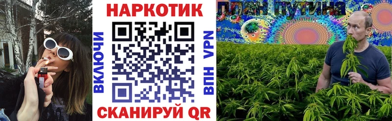 Наркошоп Октябрьский APVP  KRAKEN ССЫЛКА  Cocaine  Меф мяу мяу  МДМА 