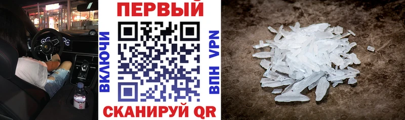 Amphetamine 97%  сколько стоит  Октябрьский 