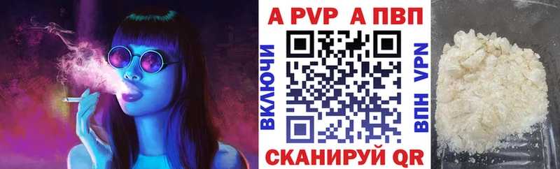 A PVP СК КРИС  Октябрьский 