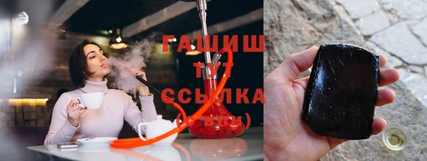 марки nbome Абинск