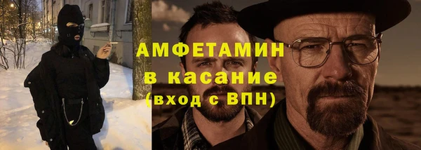 марки nbome Абинск