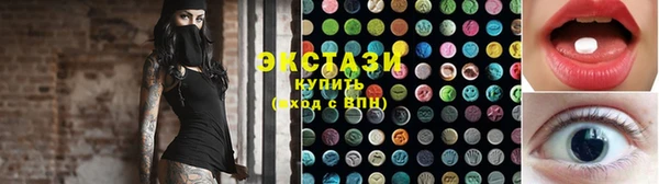 марки nbome Абинск