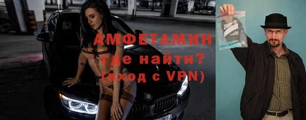 марки nbome Абинск