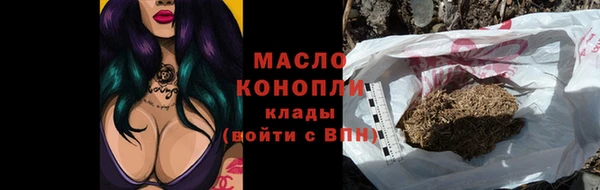 кокаин перу Абаза