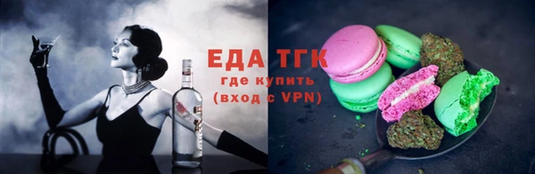 марки nbome Абинск