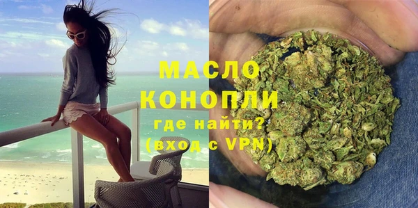 прущие грибы Абдулино