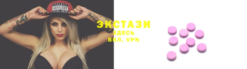 кокаин перу Абаза