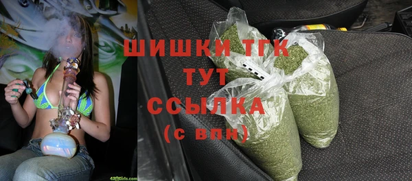 кокаин перу Абаза