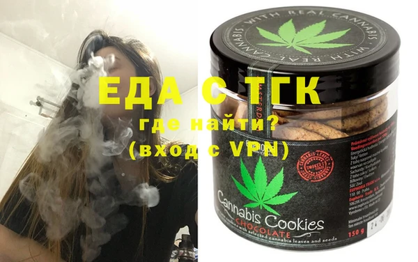 марки nbome Абинск