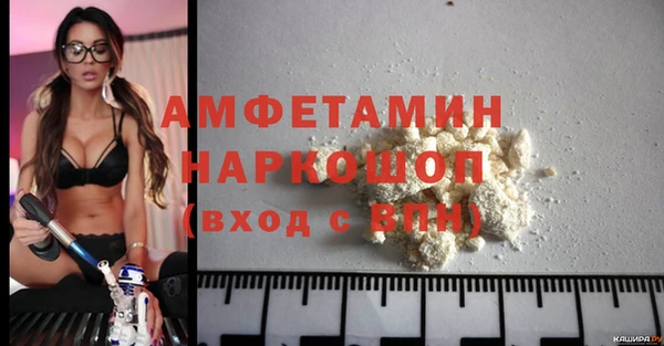 крисы Алексеевка