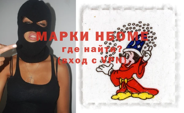 кокс Каменск-Шахтинский