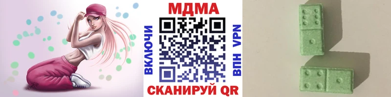 МДМА молли  MEGA маркетплейс  Октябрьский  как найти наркотики 