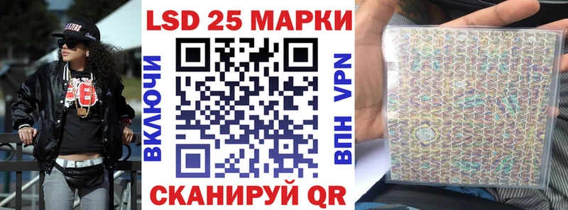 mega сайт  хочу   Октябрьский  Марки NBOMe 1500мкг 